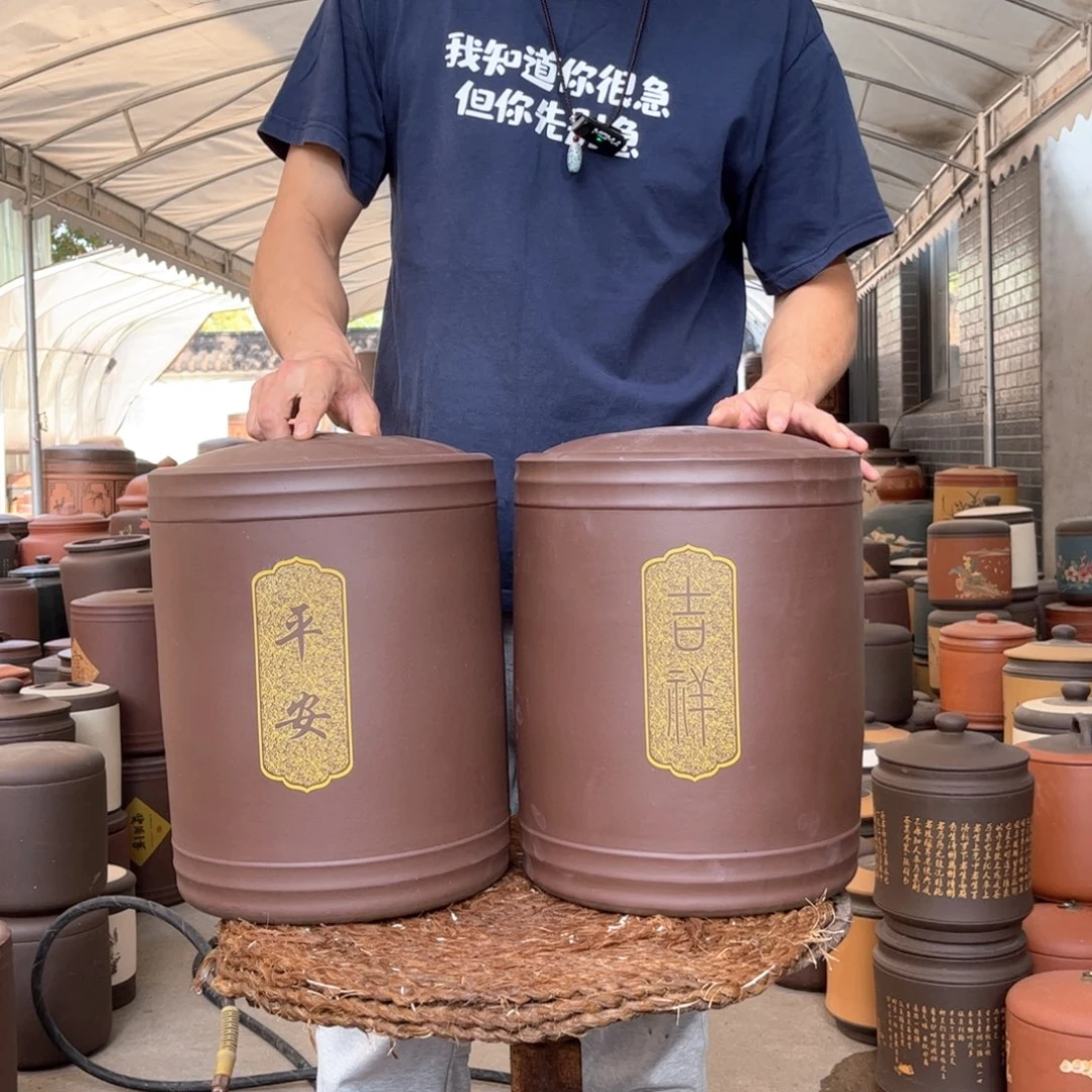 紫砂茶叶罐老*12 饼茶叶罐