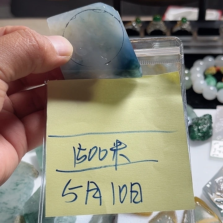 银S925镶嵌手链翡翠天空蓝