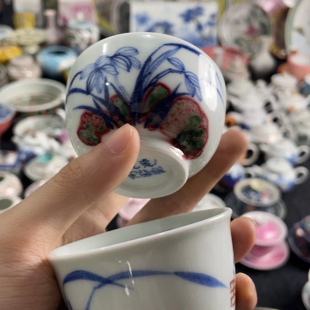 瓷片景德镇陶瓷茶具