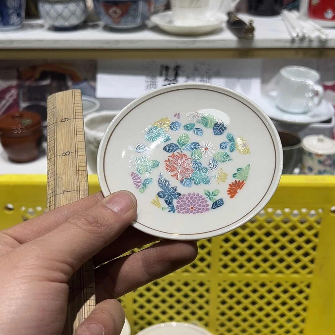 紫砂紫砂默认瑕疵满19.8包邮婷