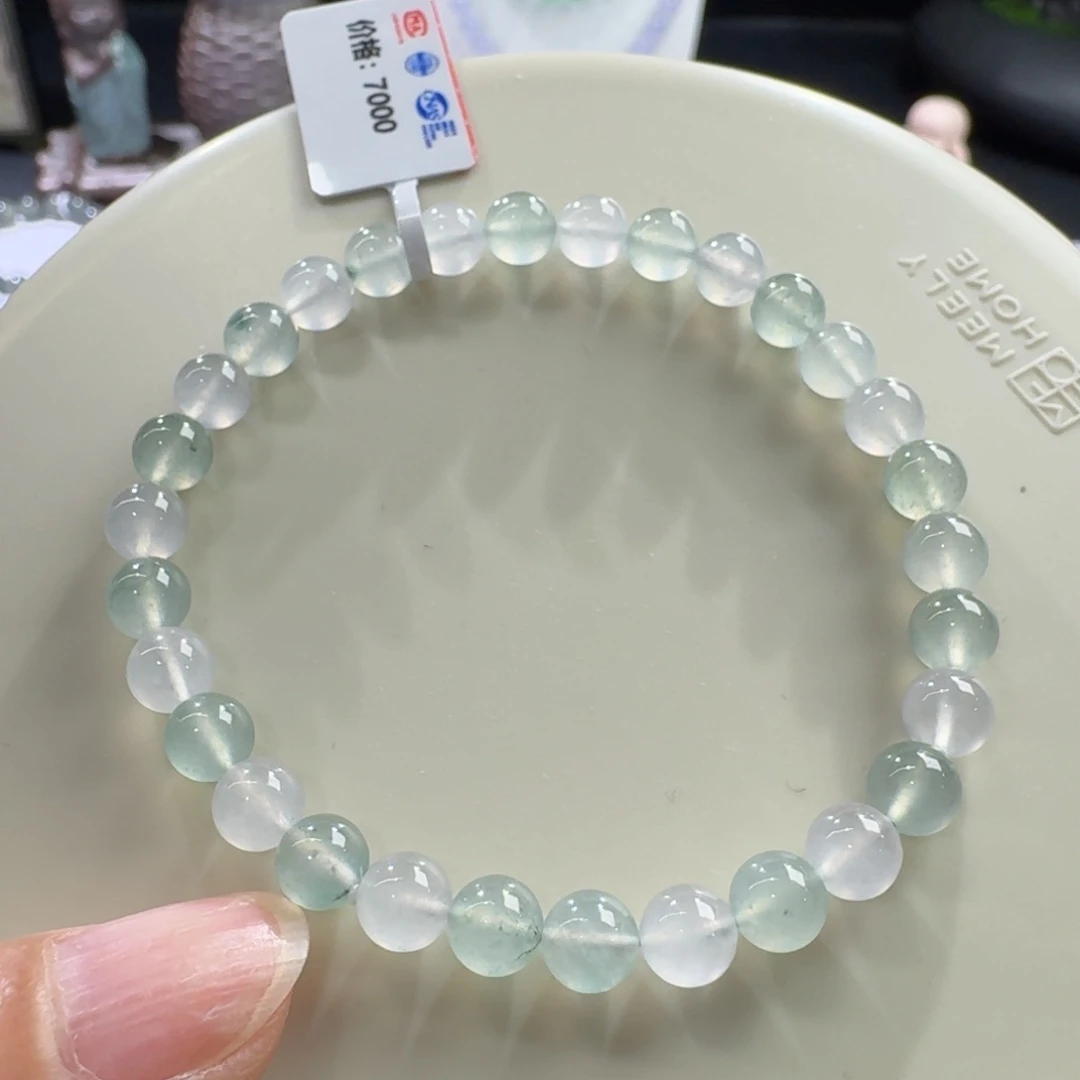 未镶嵌手链翡翠冰双彩单圈6mm