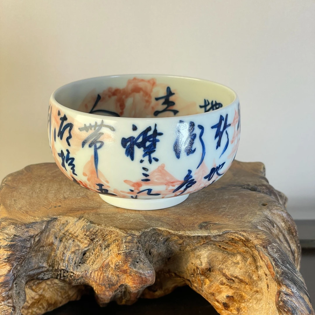 雨溪 滕王阁主人杯 10194