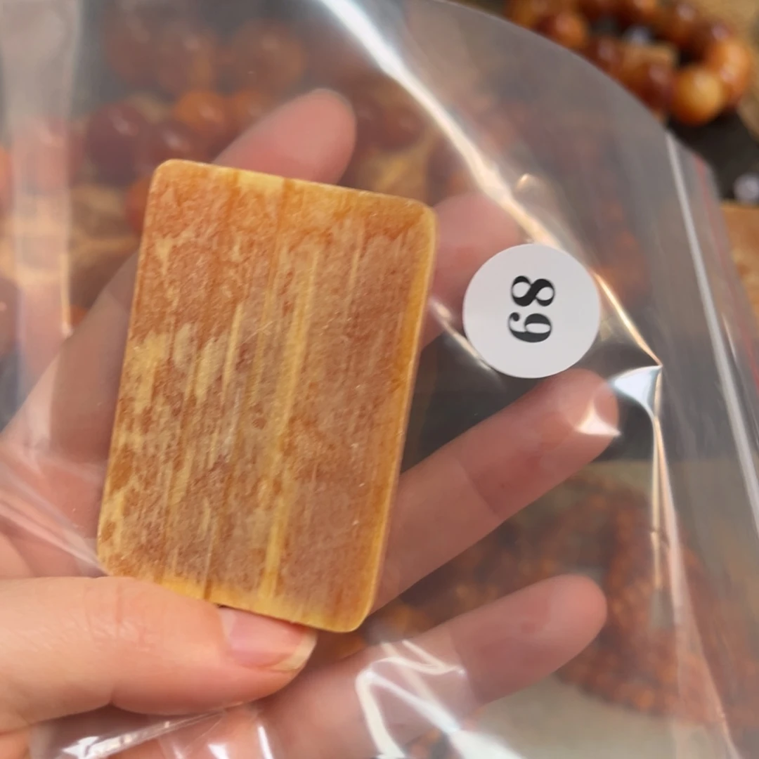 手串/手链松木（琥珀木）89号无事牌