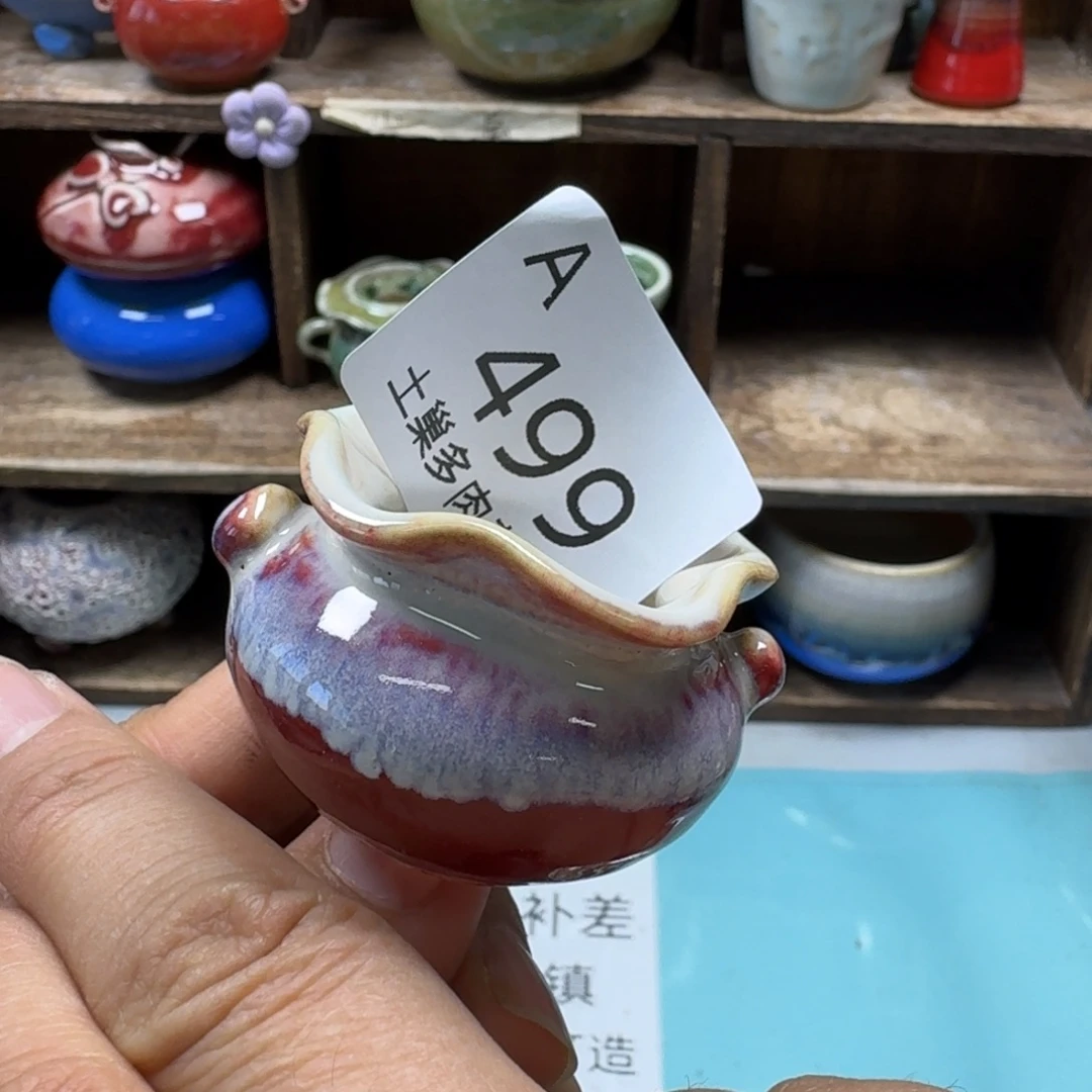 四****陶瓷艺术设计与制作