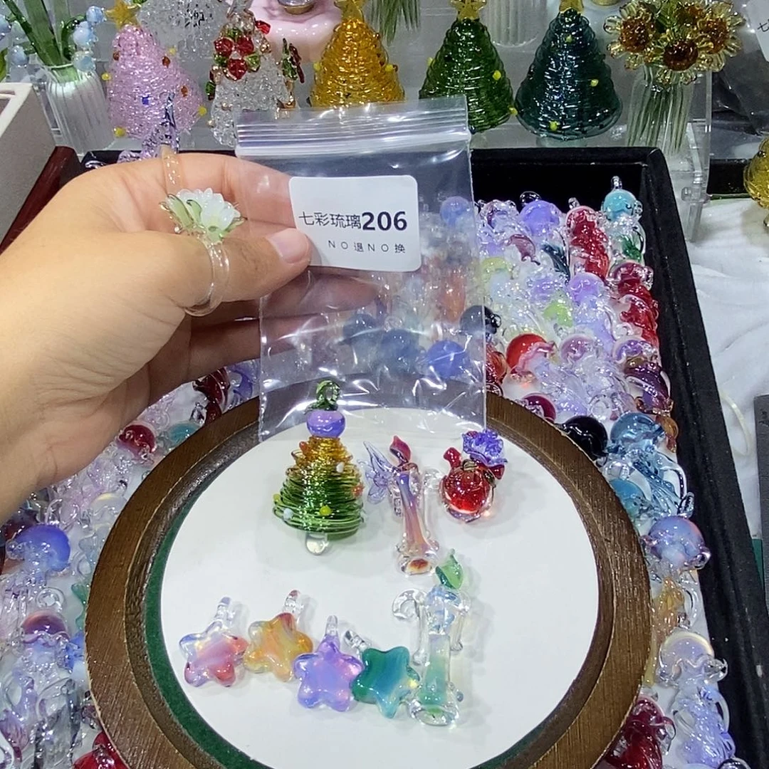 橙***瑜玻璃吊坠（不含链）206八个挂件