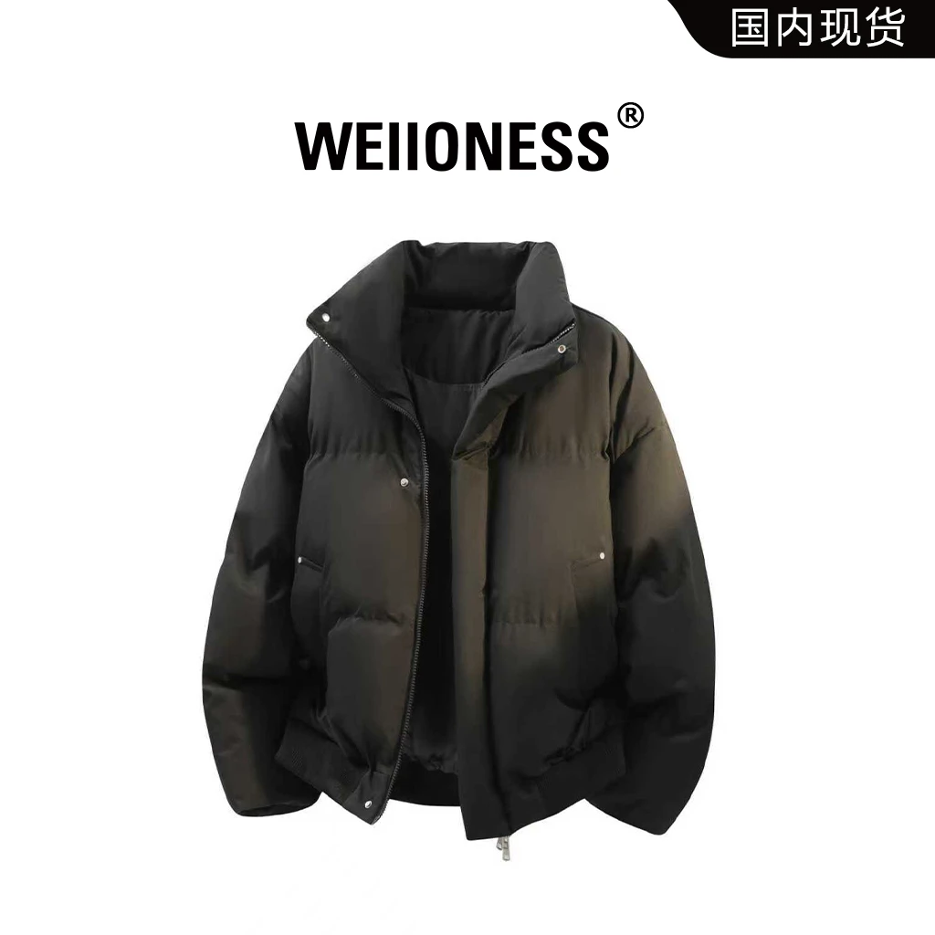 WEIIONESS美式立领棉衣男冬季保暖时尚百搭外套休闲宽松简约男装