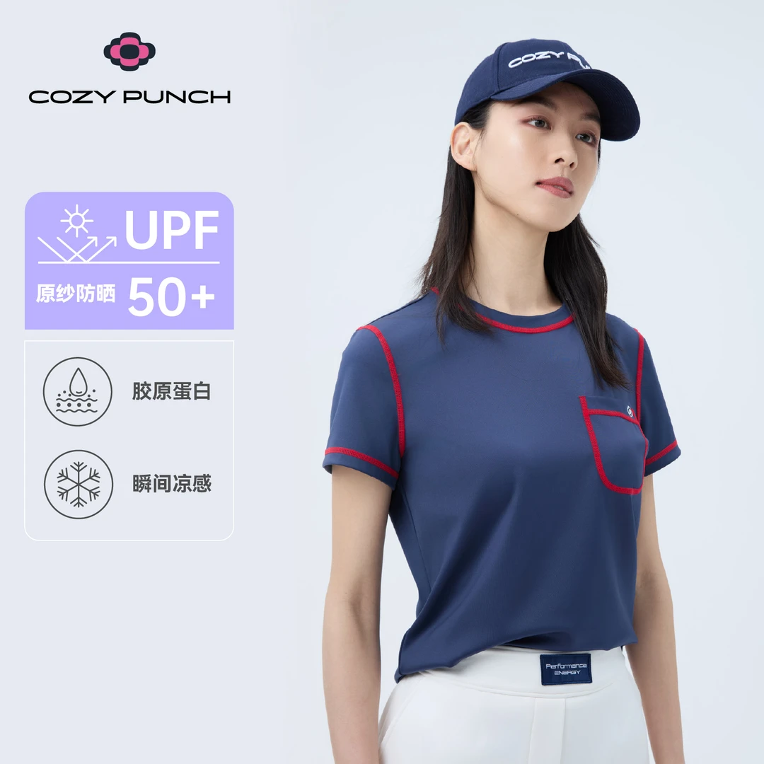 cozy punch【慵蓝航海】休闲时尚运动短袖77773702【618】