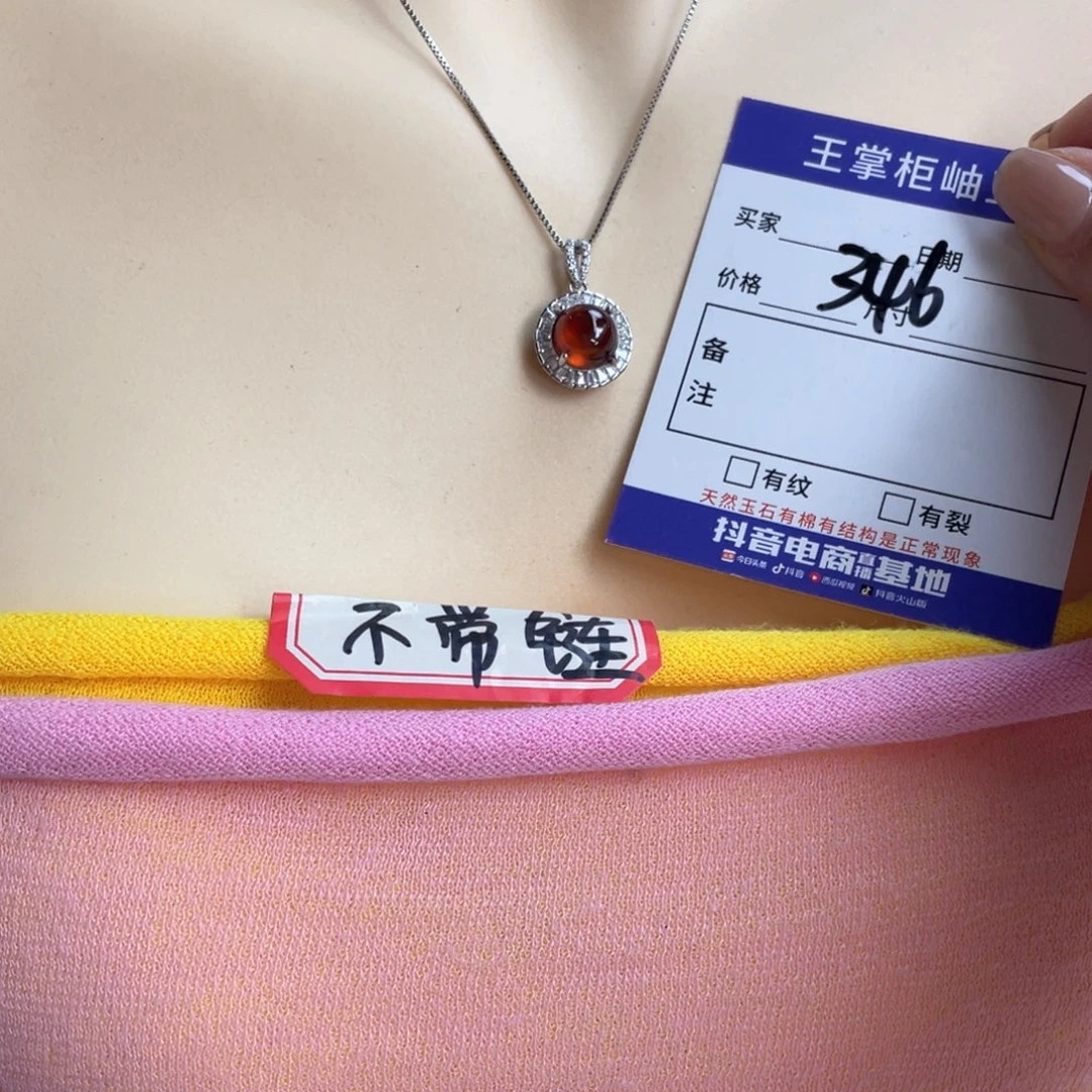 颈饰银S925镶嵌石榴石