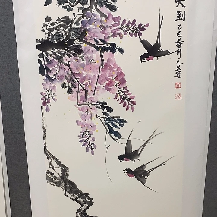 国画手写手绘作品226