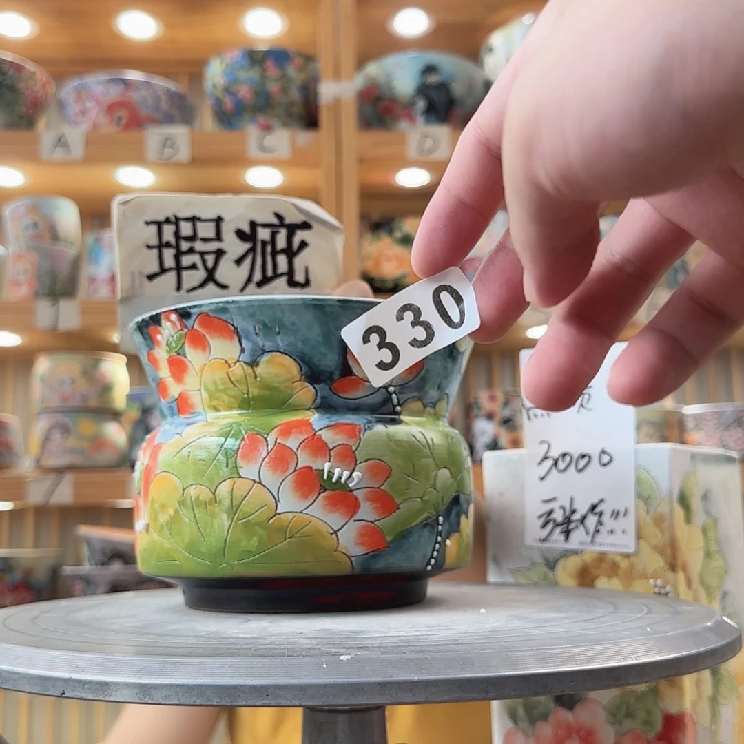 瓷片瑕疵瑕疵瑕疵瑕疵瑕疵瑕疵