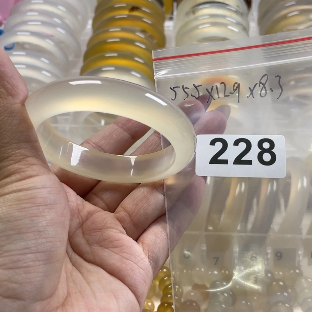 手镯玛瑙/玉髓未镶嵌柚**?