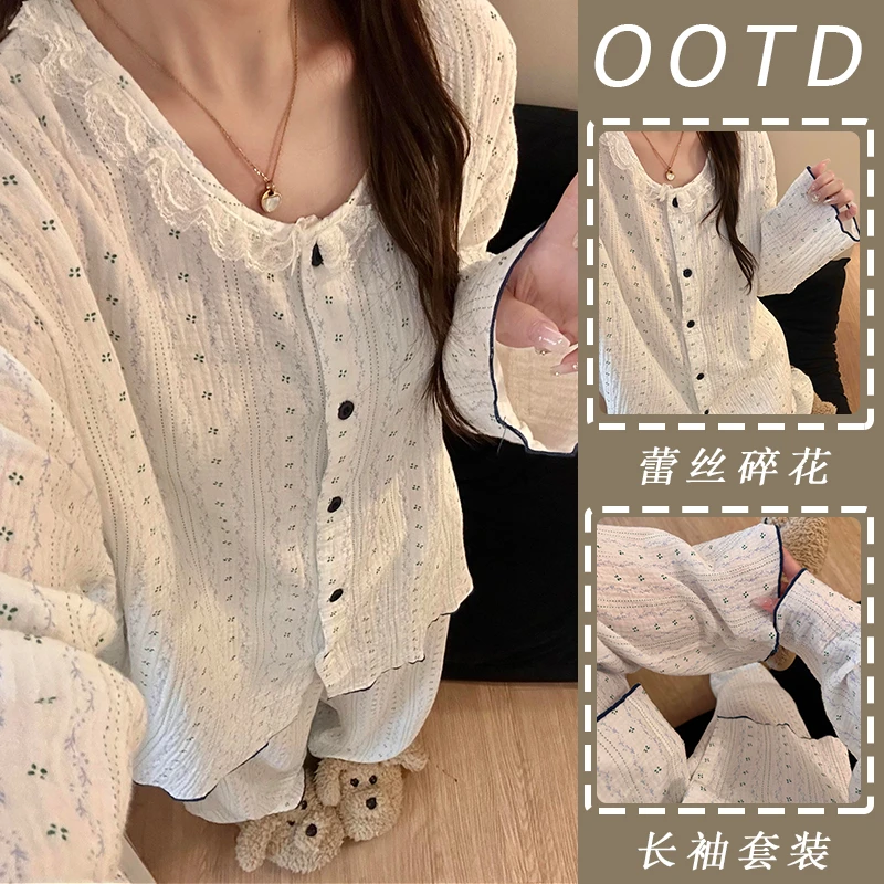 甜美碎花长袖睡衣女春秋季韩版宽松花边圆领薄款可外穿家居服套装