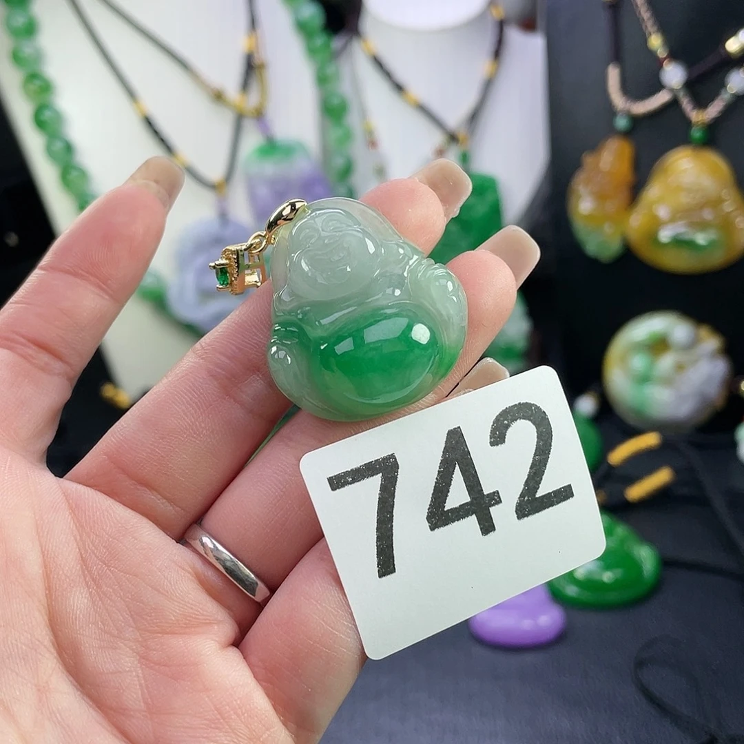 翡翠未镶嵌吊坠(赠链)