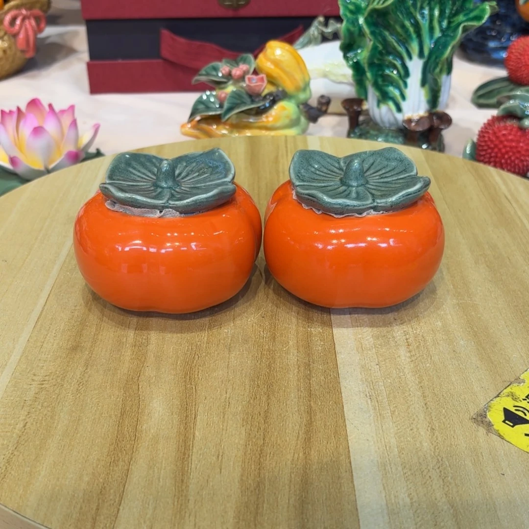 陶瓷柿子一对陶瓷