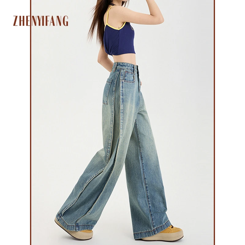 真衣坊美式复古阔腿牛仔裤女2025年春季新款高腰宽松显瘦拖地直筒
