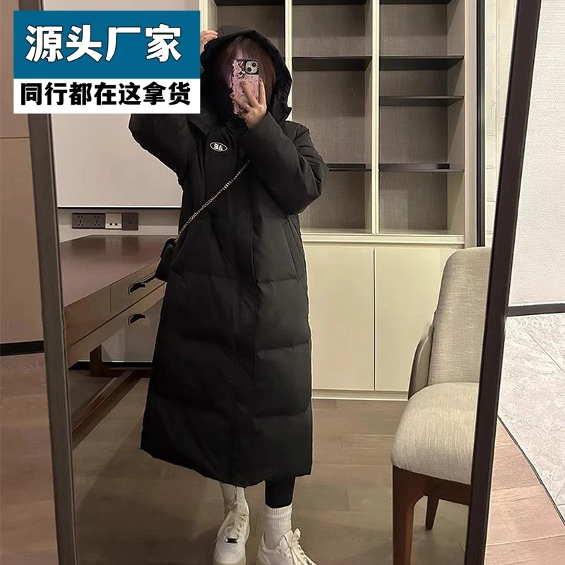 梵乐芬米白色棉服女冬2025新款连帽韩系温柔oversize面包服过膝长