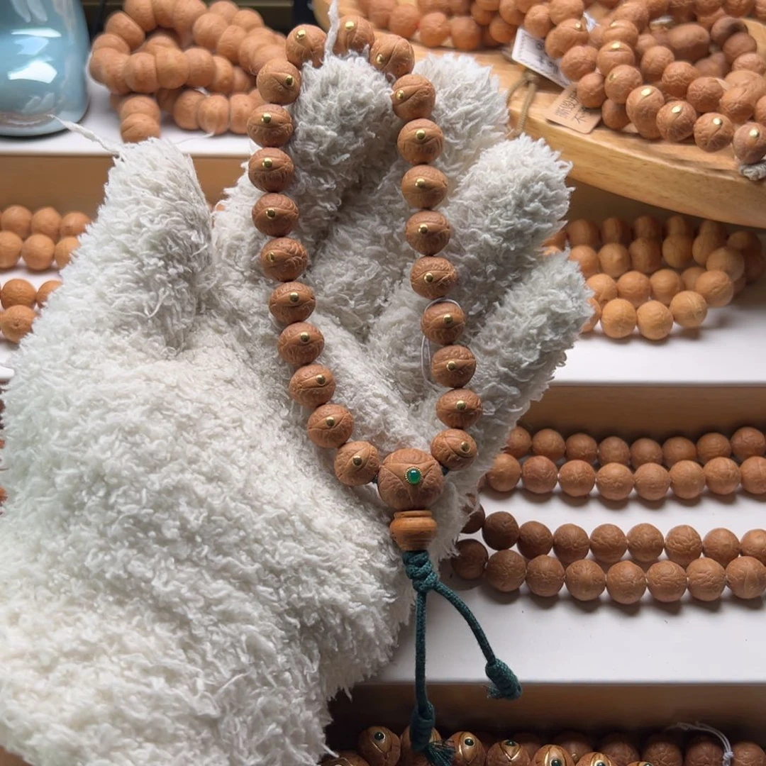 手串凤眼菩提单舱籽铜钉11.5