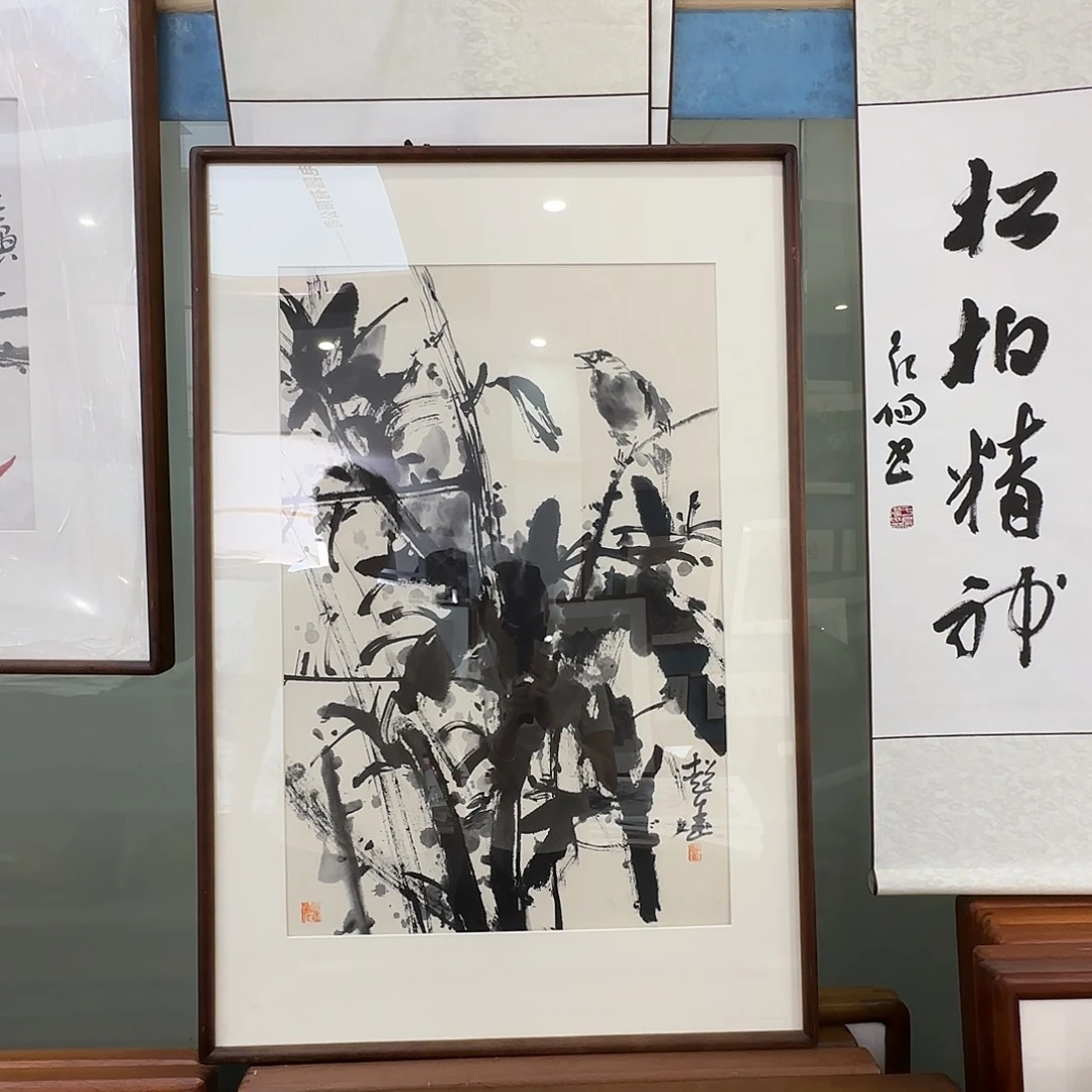 ****国画郑志超精品带框