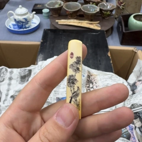长***壮紫砂玲珑堂瓷器杂货铺