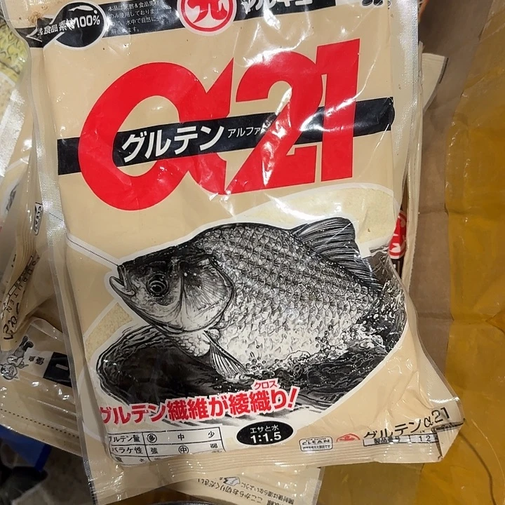 丸九21一单一个一单