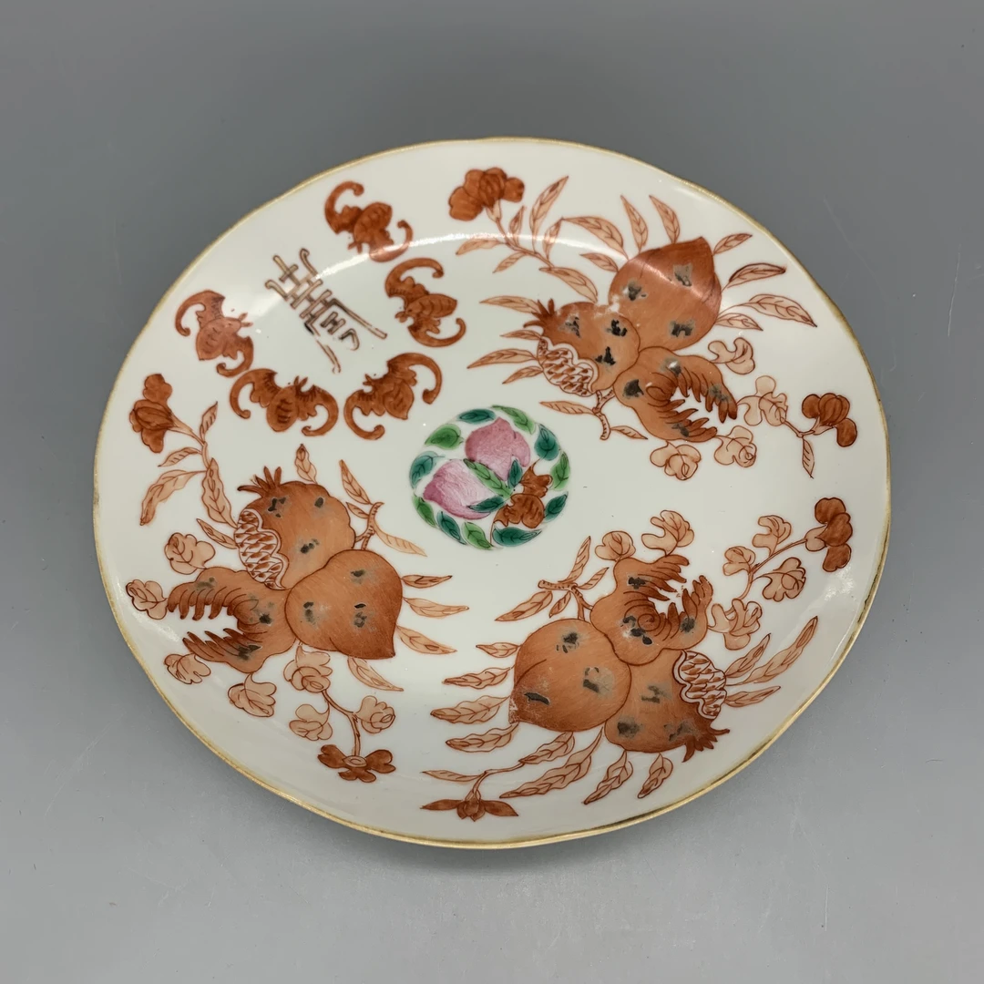 62510327*清道光粉彩福寿三多纹盘/瓷器六/江苏省文物总店/J