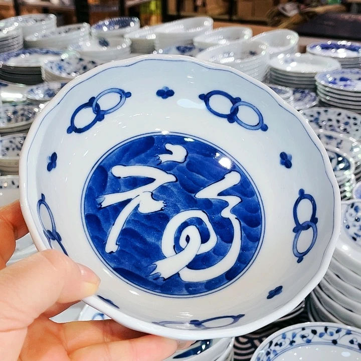 瓷片16.5钵089@@@@@@@@@@@