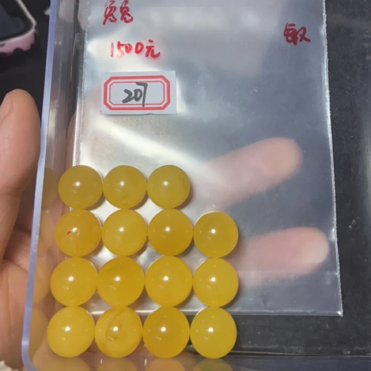 天然蜜蜡裸石未镶嵌15颗1500元