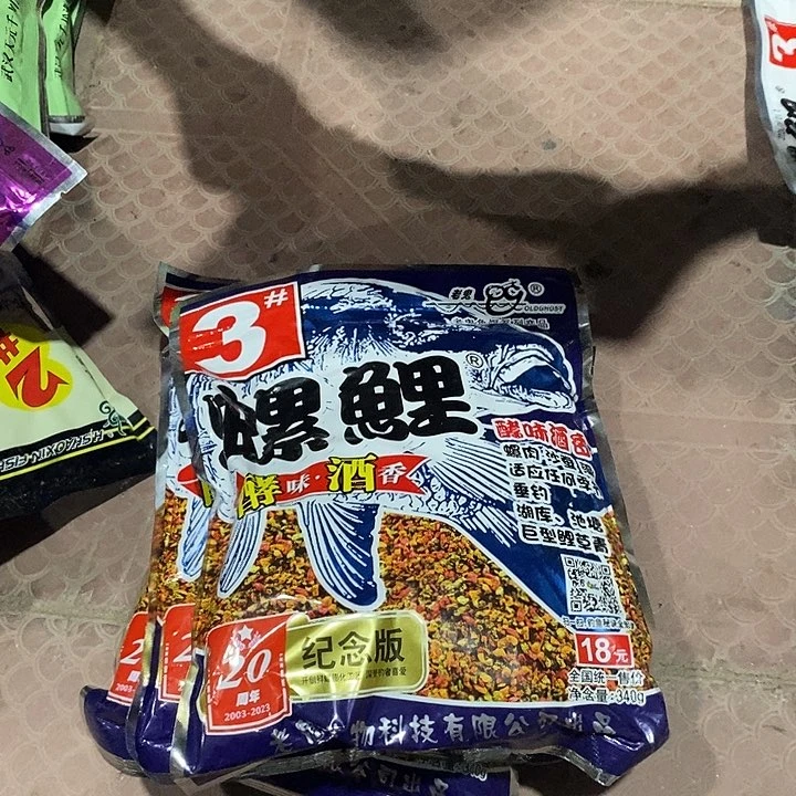 罗里3号饵料一包了
