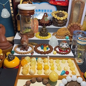 淡***忘猴头核桃吊坠金刚