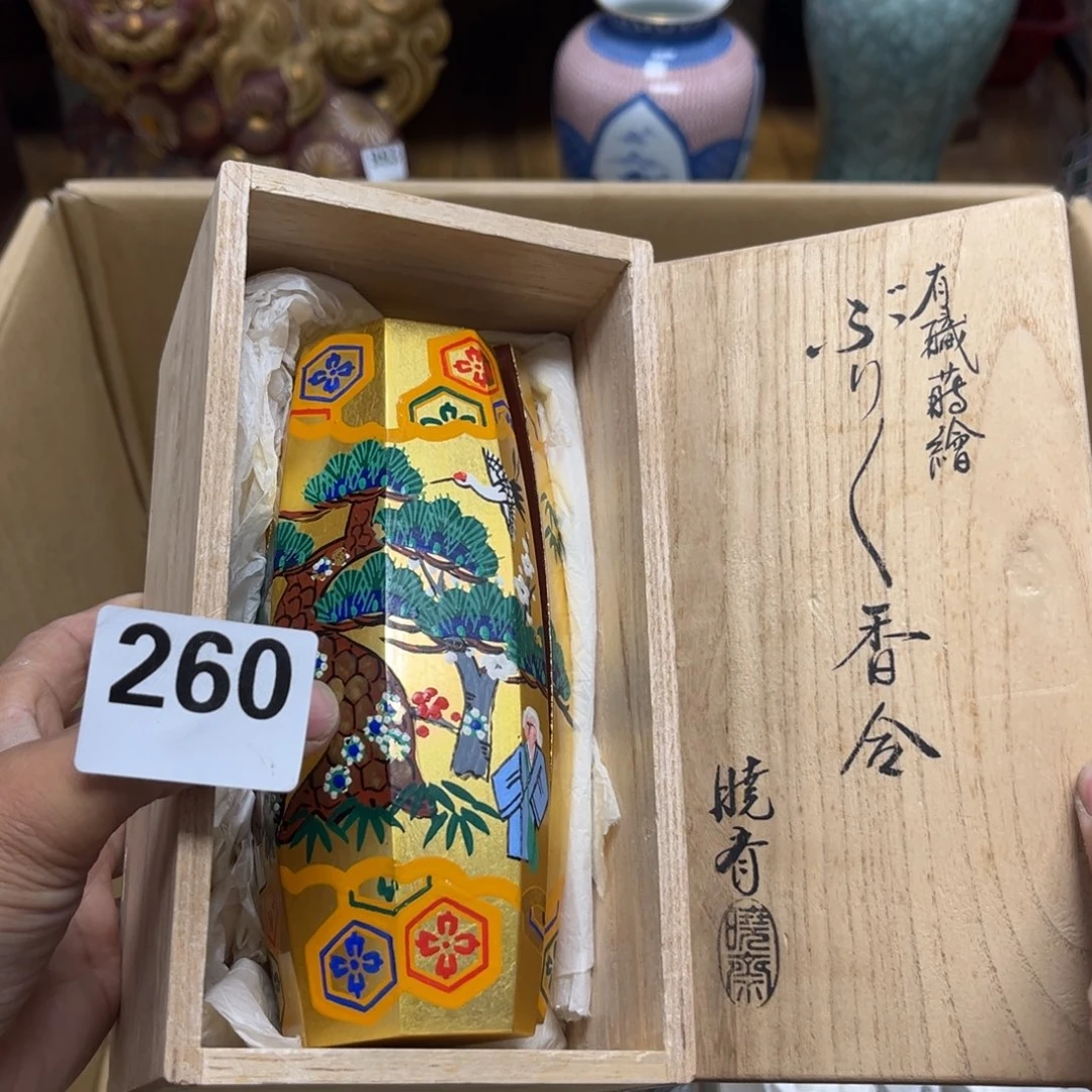 瓷片摆件工艺品瓷器摆件777