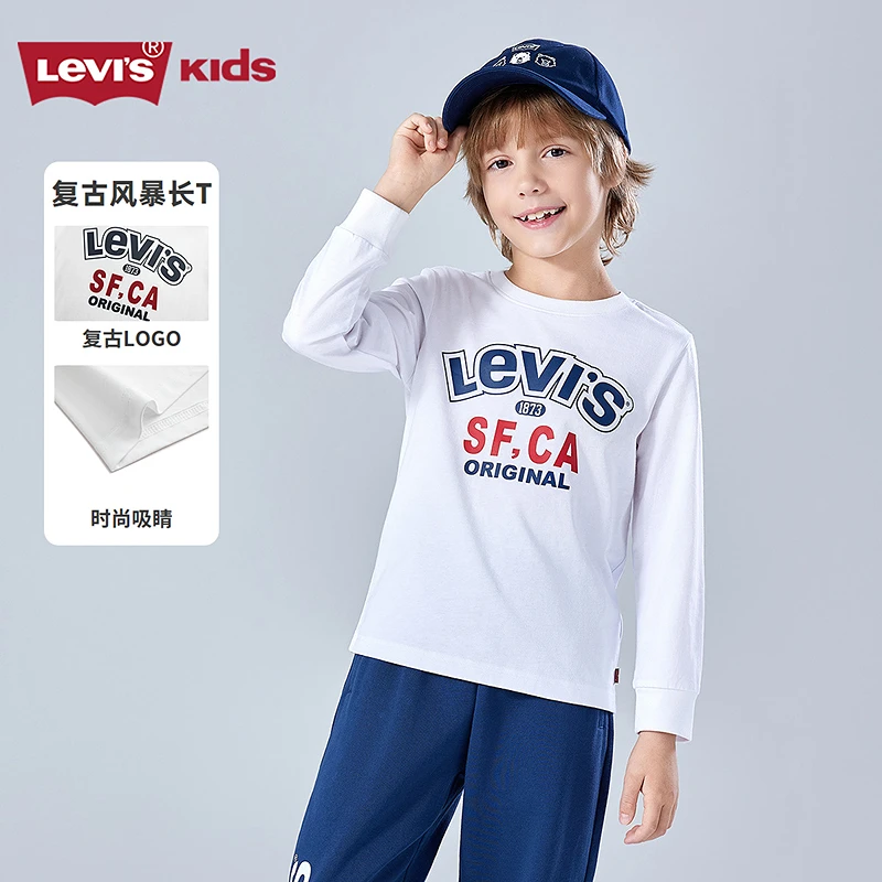 【官方旗舰】Levi's李维斯儿童童装T恤LVB-LS-R626