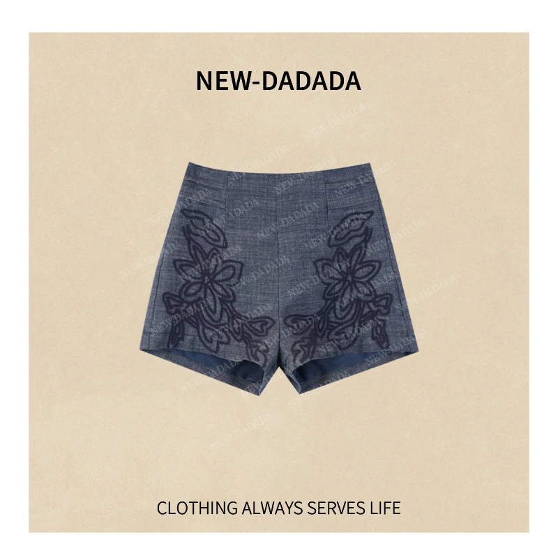 利达 NEW DADADA【流云旅途】时尚休闲百搭气质高腰显瘦短裤SM2791