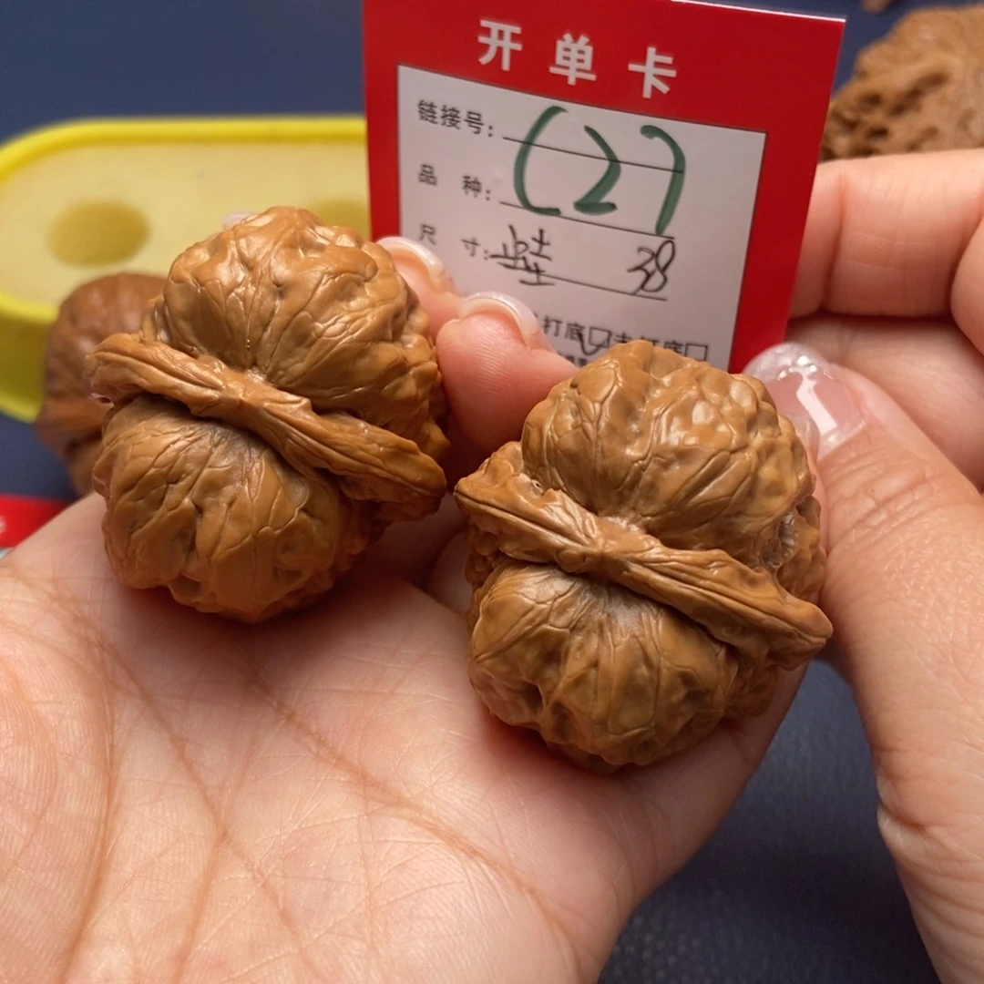 桃核吊坠文玩核桃