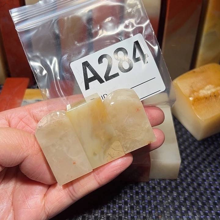 【闪购商品】寿山石印石老挝石