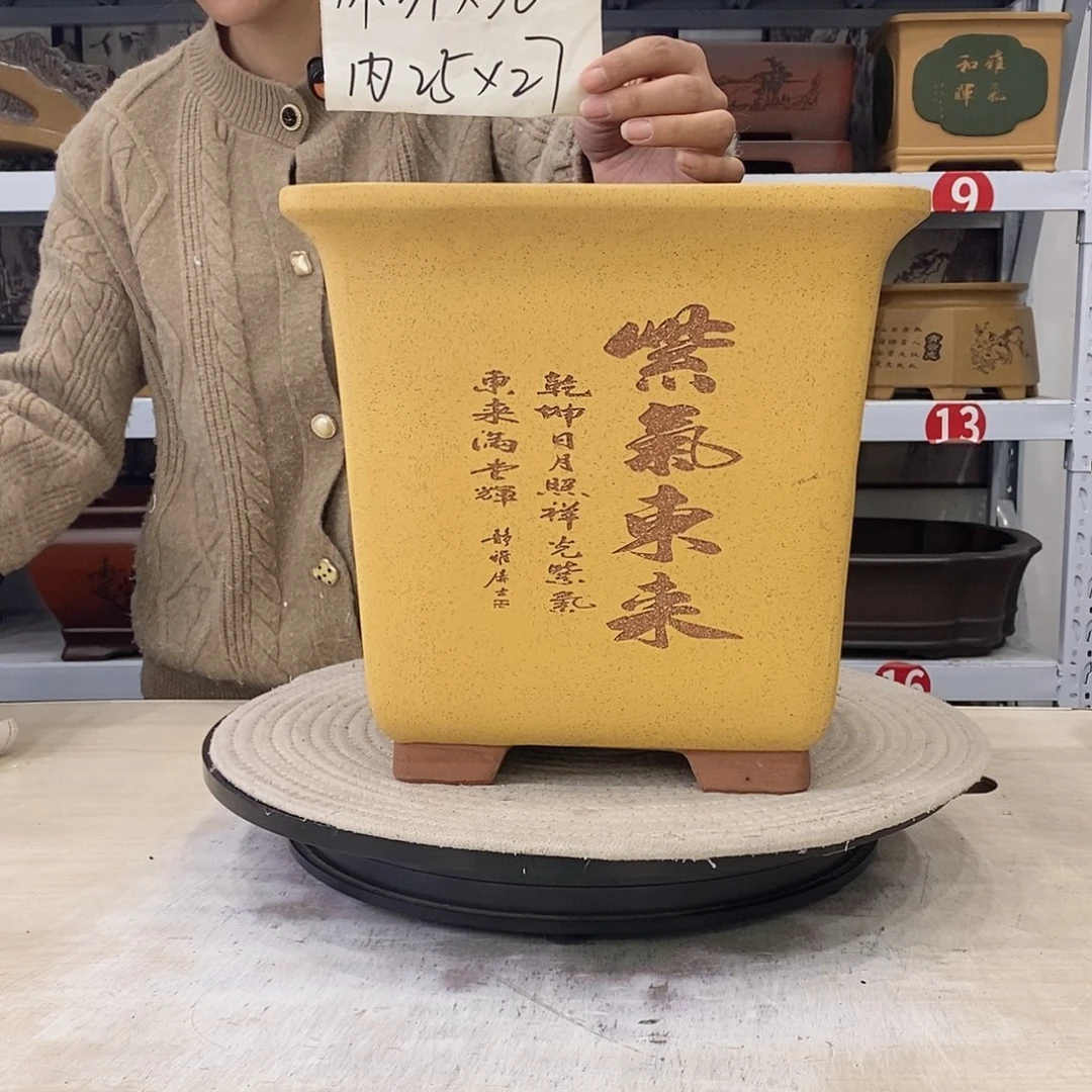 紫砂花盆紫砂花盆