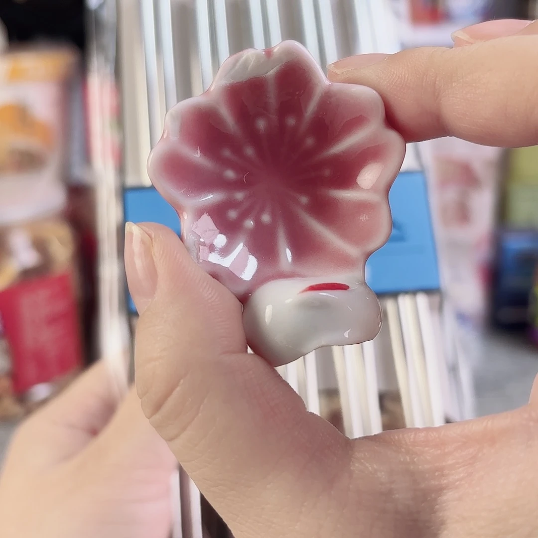 瓷片瓷自用品质生活