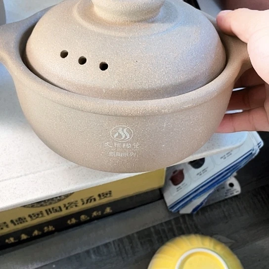 中式外贸单1个陶瓷大850豪升