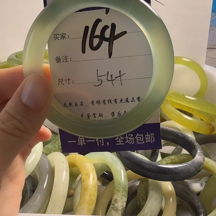 蛇纹石玉未镶嵌11