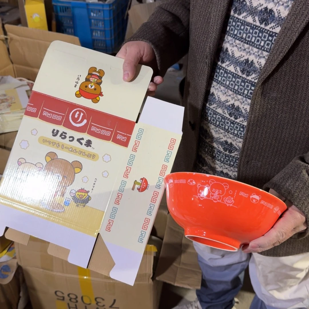 瓷片这个世界都是微瑕