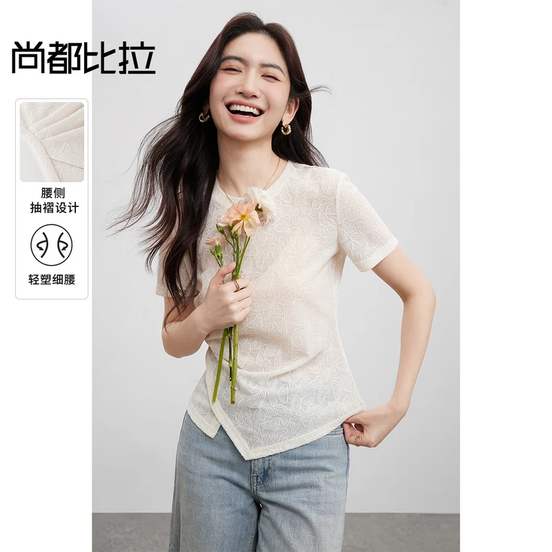 尚都比拉蝴蝶提花通勤不规则设计腰侧抽褶收腰显瘦短袖T恤80244