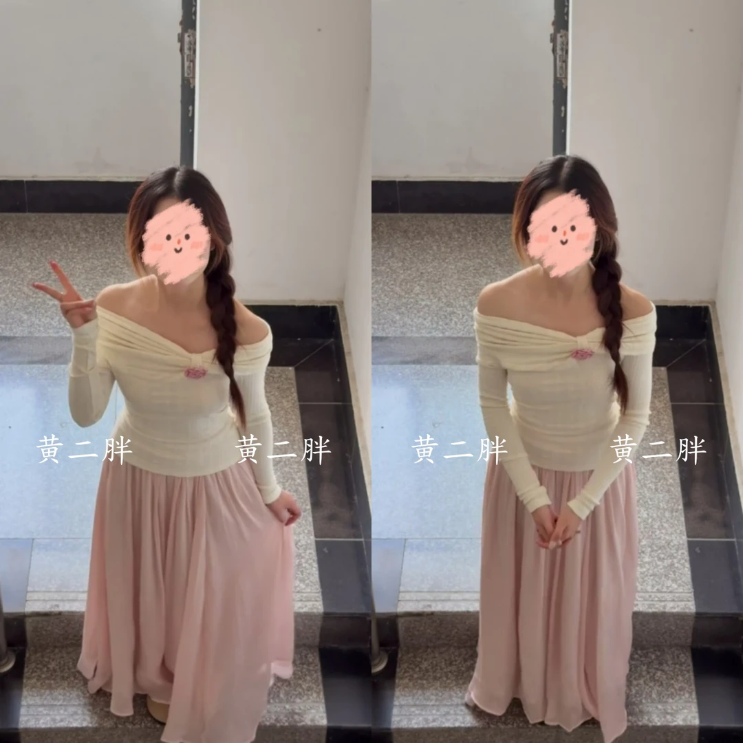 温柔风长袖一字领毛衣女早秋新款韩系气质修身针织衫上衣长裙套装
