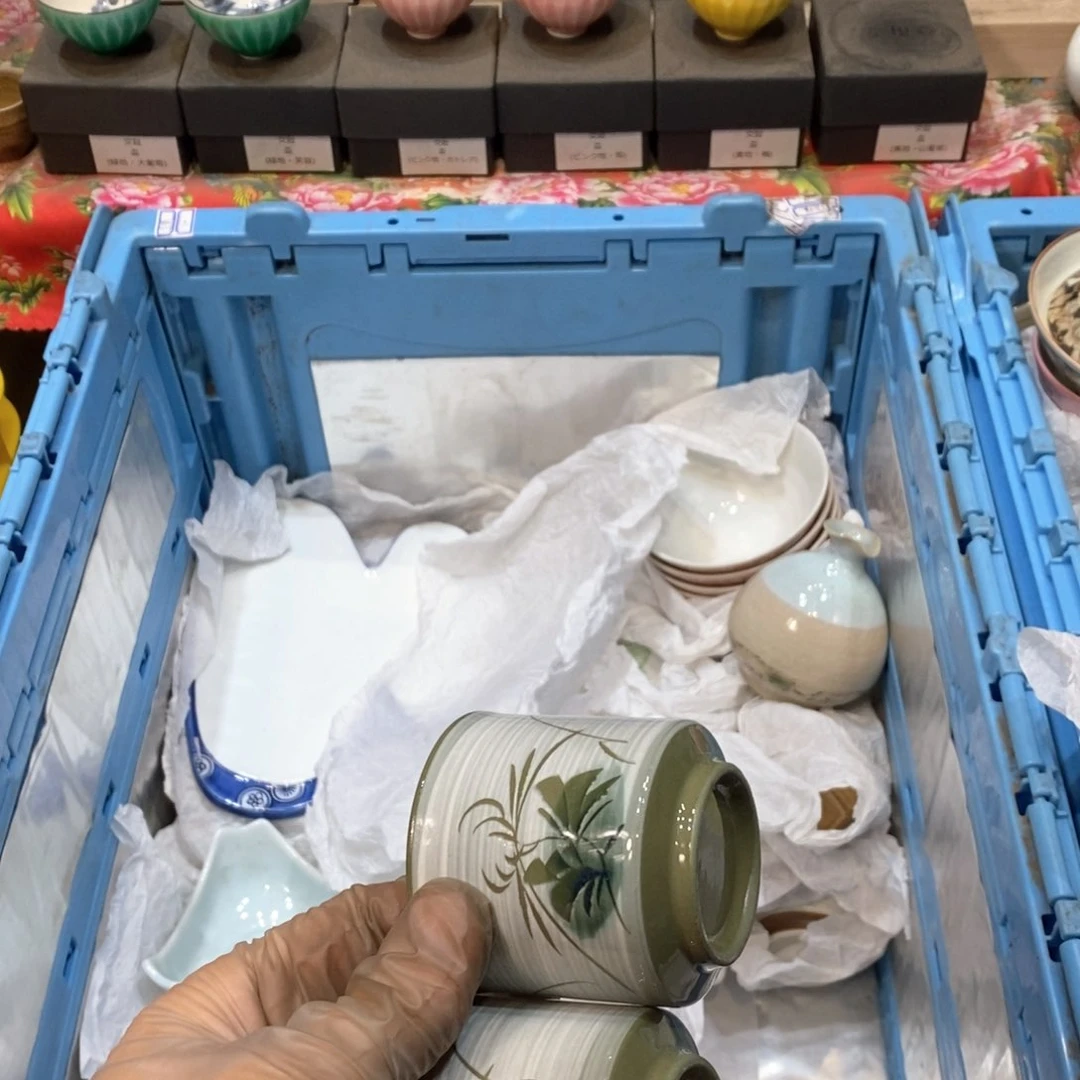 瓷片兰****3提哈哈哈哈哈哈