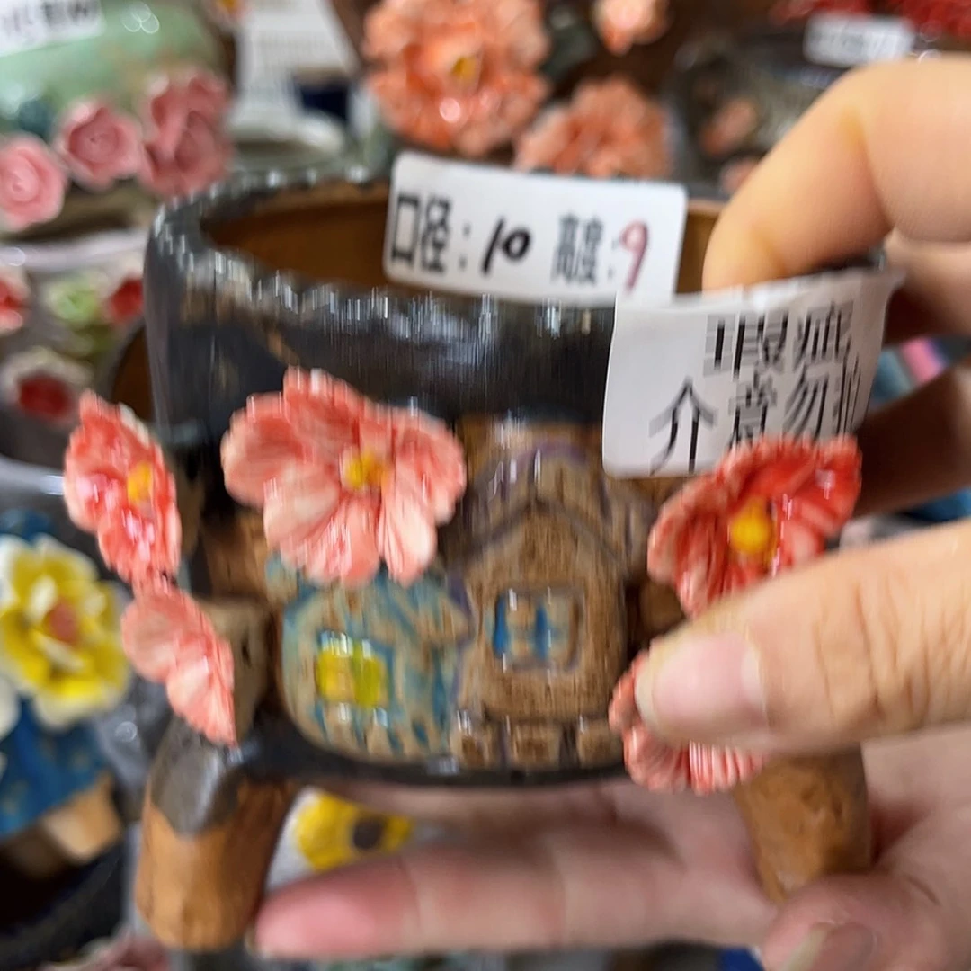 【闪购商品】满18.8元包邮发货
