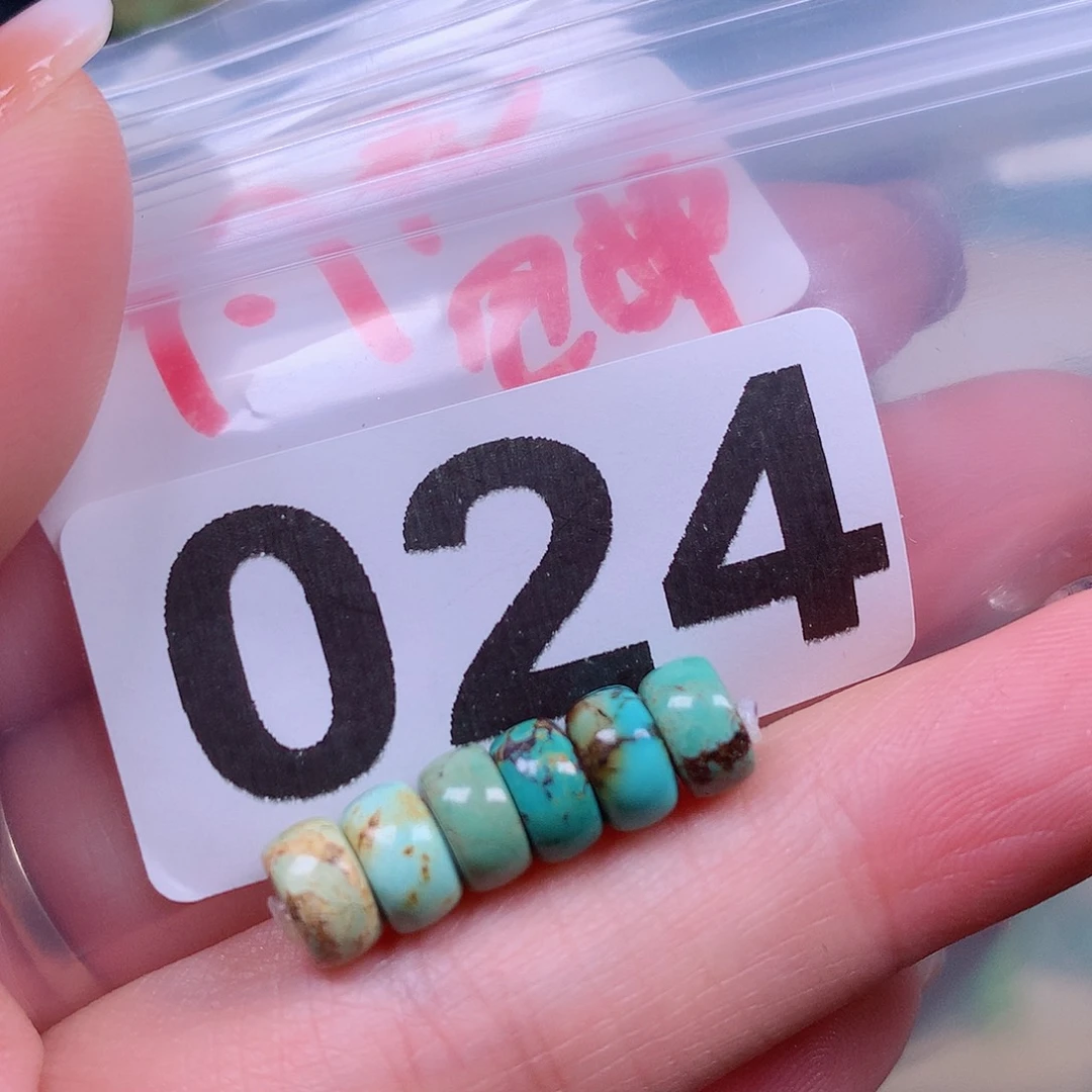 空竹粉丝专享十堰特色手工散珠