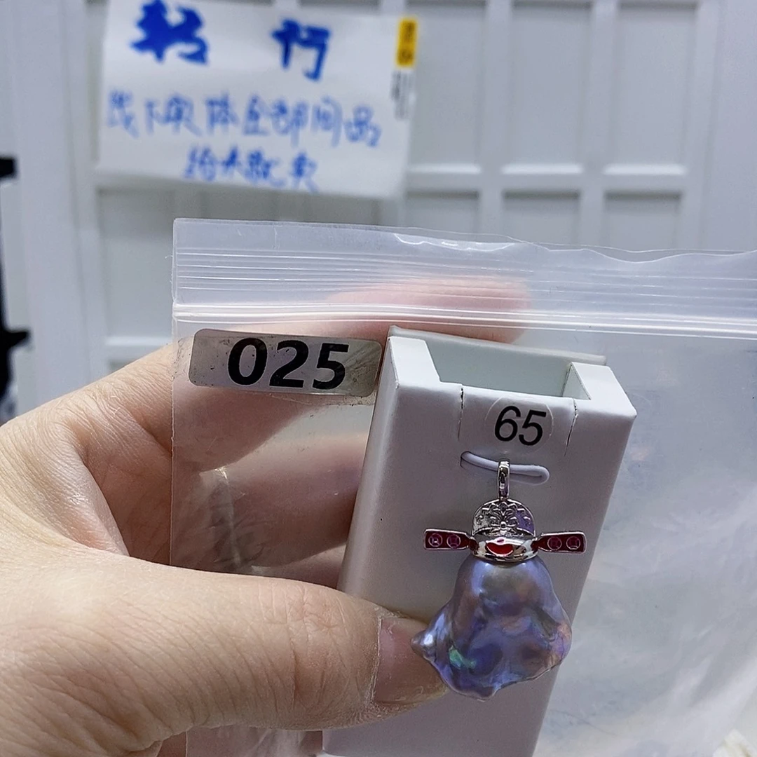 颈饰合金淡水珍珠