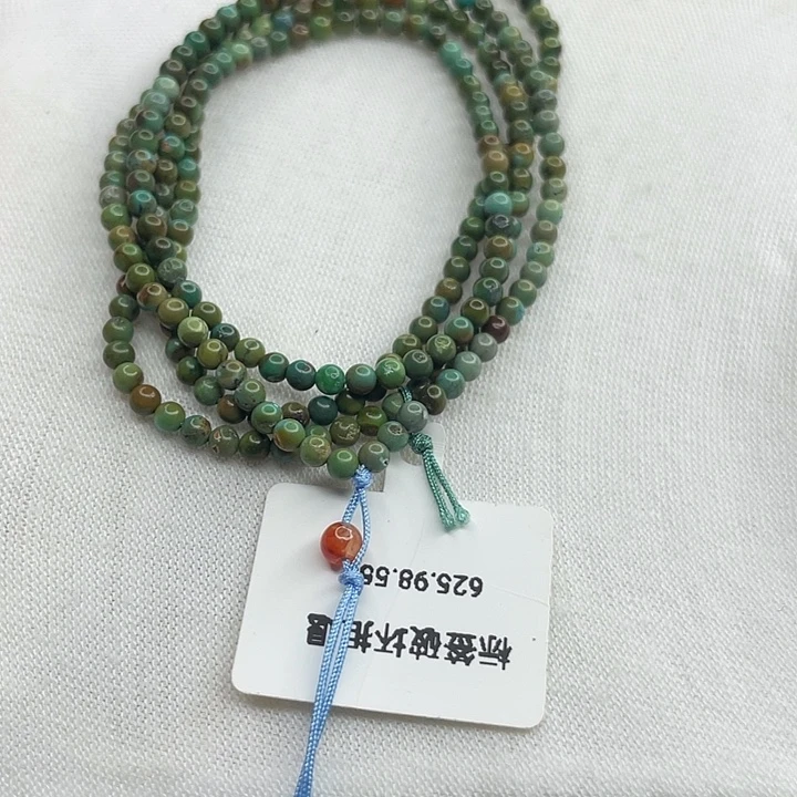 未镶嵌南红玛瑙珠宝奇石