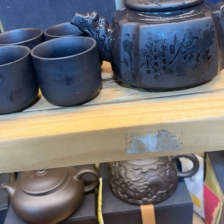 紫砂茶壶紫砂茶具