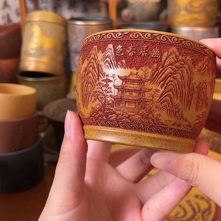 茶杯紫砂宜兴紫砂茶杯正品
