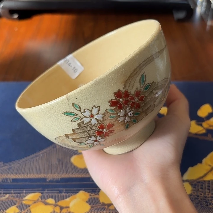 1410抹茶碗啦啦啦啦啦啦啦