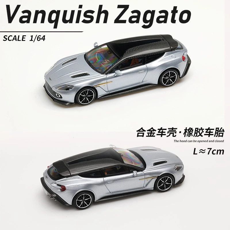 KINGMODEL1:64阿斯顿马丁VanquishZagato猎装版合金汽车模型手办
